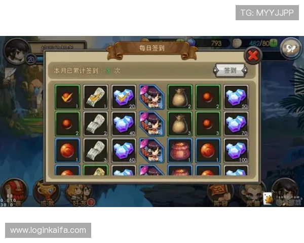 凯发登录网址登录指南详细步骤让新手玩家也能轻松顺利进入游戏世界