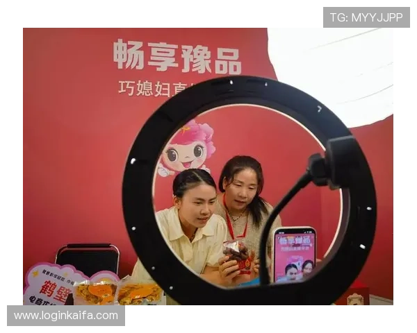 凯发直播官网app支持多平台同步使用,随时随地畅享精彩直播内容