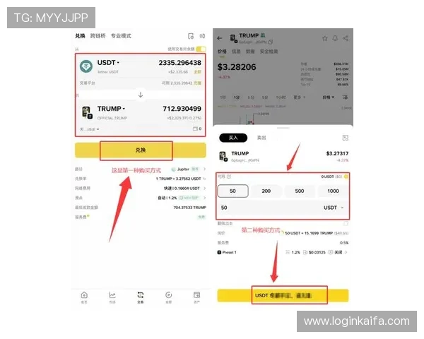 凯发首页地址注册与使用教程，解决新手在注册过程中遇到的常见问题