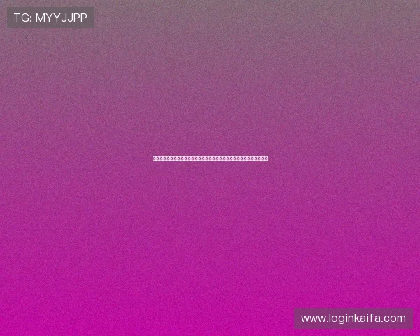 科特迪瓦对厄瓜多尔历史战绩总结:两队在世界杯中的交手纪录与比赛亮点